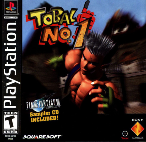 Tobal No. 1 (USA) Cover
